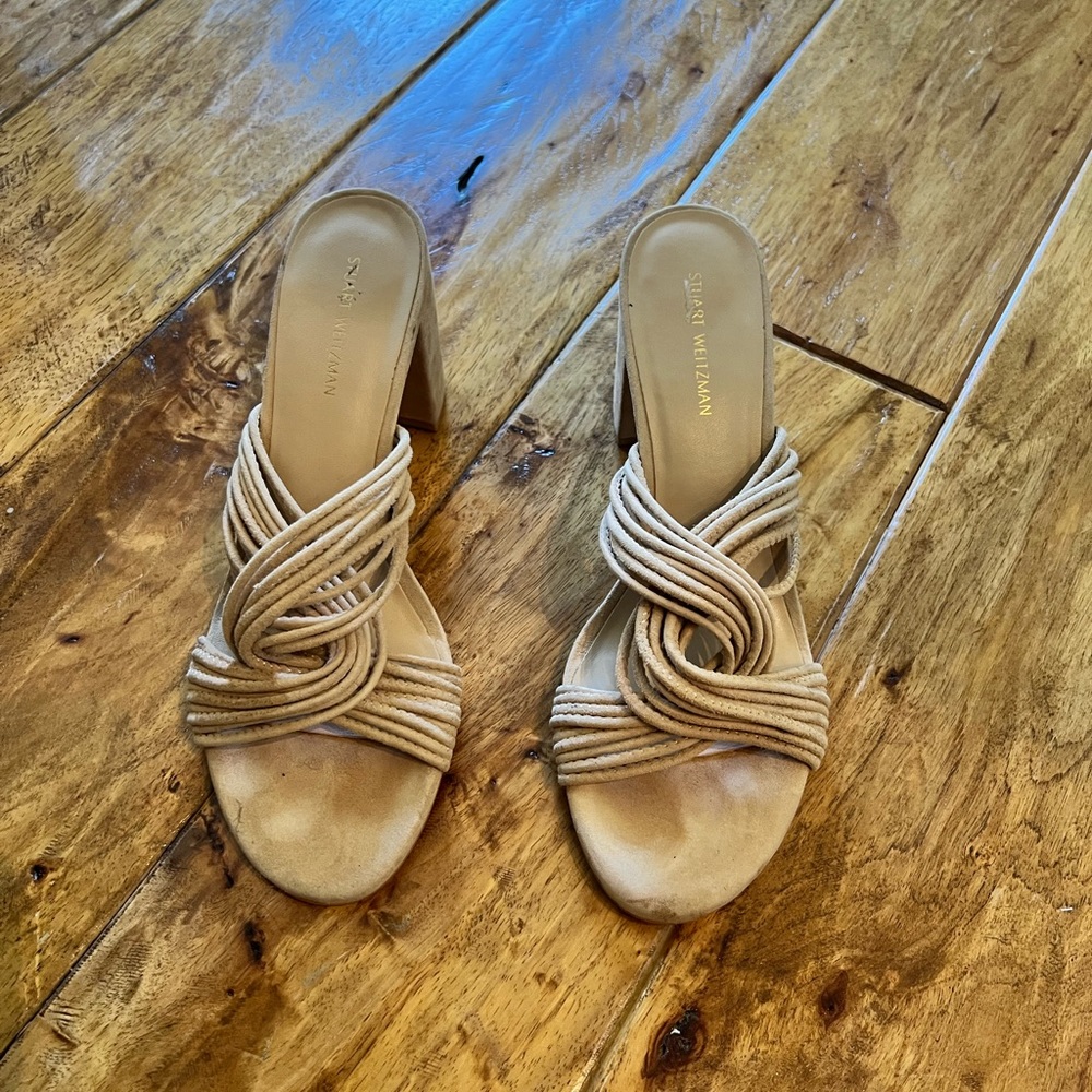 Stuart Weitzman Beige Suede Knot-Detail Slide Mules